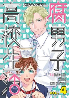 [Cover]