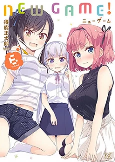 [Cover]