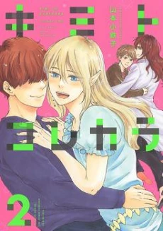 [Cover]