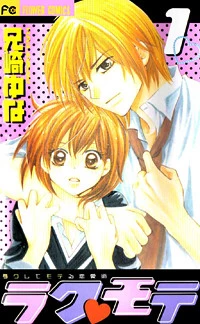 [Cover]