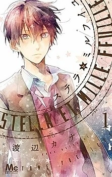 [Cover]