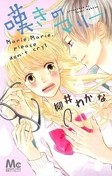 [Cover]
