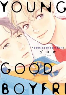 [Cover]