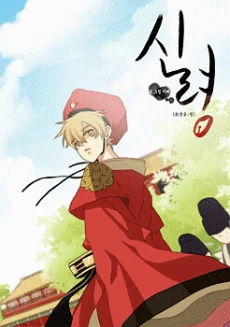 [Cover]