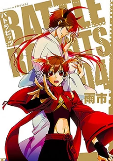 [Cover]