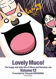 [Cover]