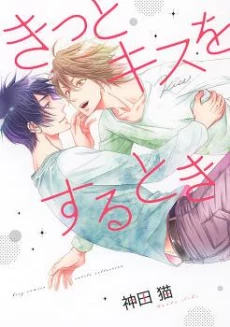 [Cover]