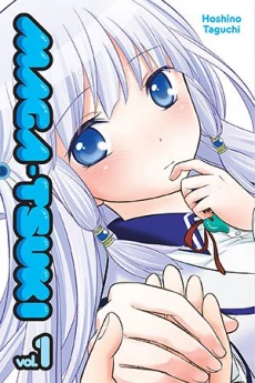 [Cover]