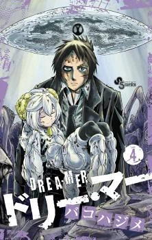 [Cover]