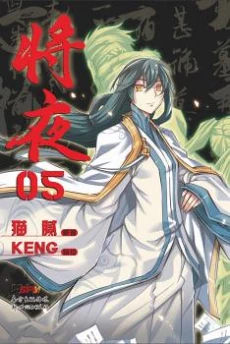 [Cover]