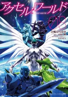 [Cover]