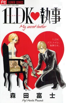 [Cover]