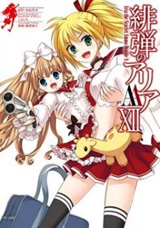 [Cover]
