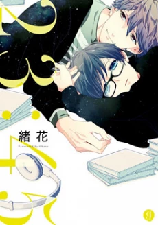 [Cover]