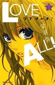 [Cover]