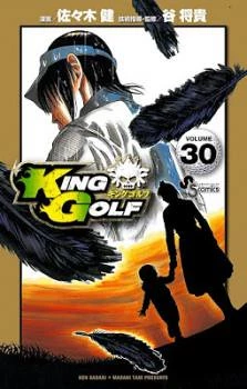 [Cover]