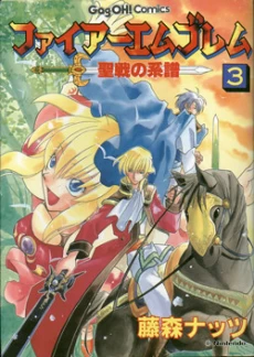 [Cover]