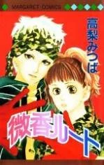 [Cover]