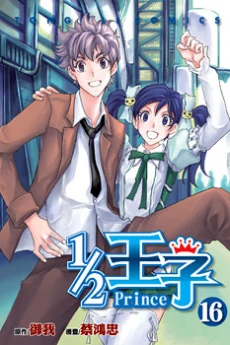 [Cover]