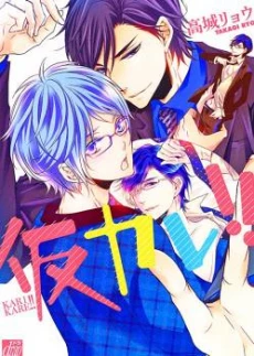 [Cover]