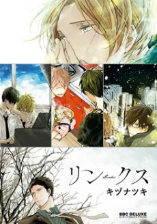 [Cover]