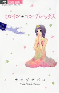 [Cover]
