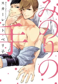 [Cover]