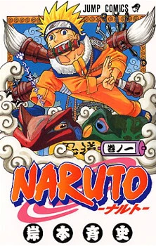 [Cover]