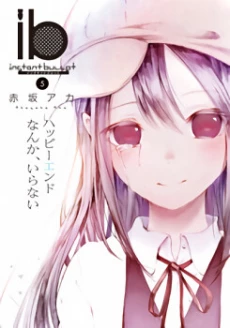 [Cover]