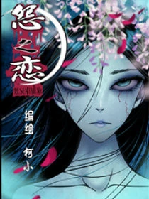 [Cover]
