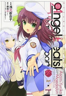 [Cover]