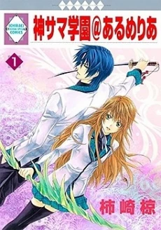 [Cover]