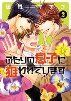 [Cover]