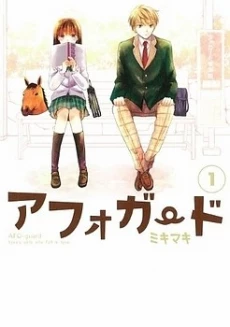 [Cover]