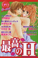 [Cover]