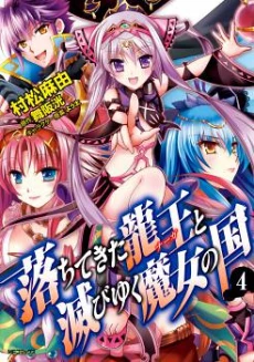 [Cover]