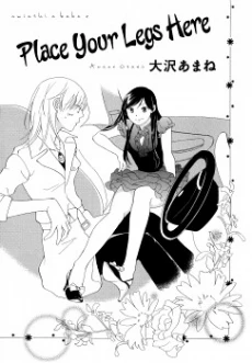 [Cover]
