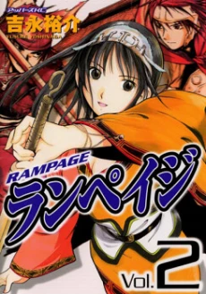 [Cover]