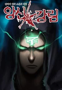 [Cover]