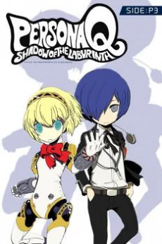 [Cover]