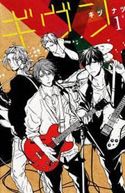 [Cover]