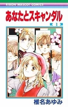 [Cover]