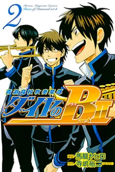 [Cover]