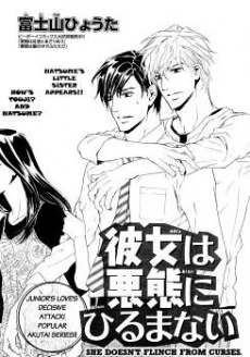 [Cover]