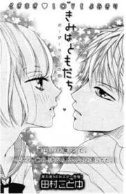 [Cover]