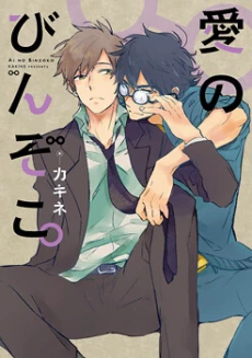 [Cover]