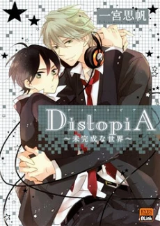 [Cover]