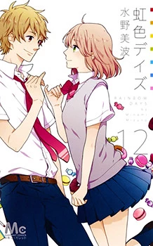 [Cover]