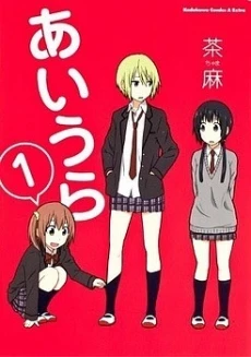 [Cover]