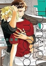 [Cover]
